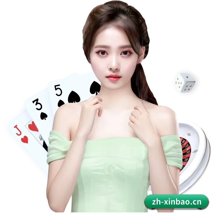 新宝GG APP 界面