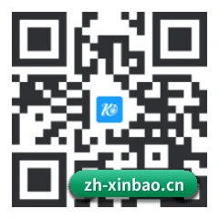iOS 苹果版 二维码